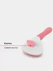 Самоочищающаяся расческа, щетка, для животных