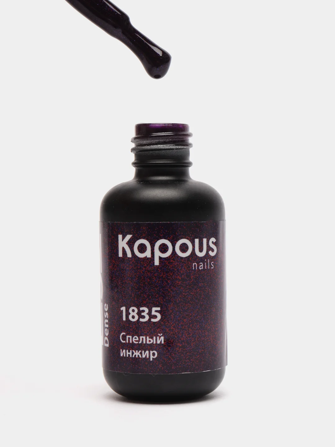 Гель-лак для ногтей Kapous 1835 "Спелый инжир", 8 мл