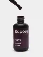 Гель-лак для ногтей Kapous 1835 "Спелый инжир", 8 мл