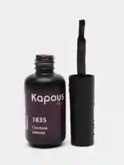 Гель-лак для ногтей Kapous 1835 "Спелый инжир", 8 мл