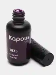 Гель-лак для ногтей Kapous 1835 "Спелый инжир", 8 мл
