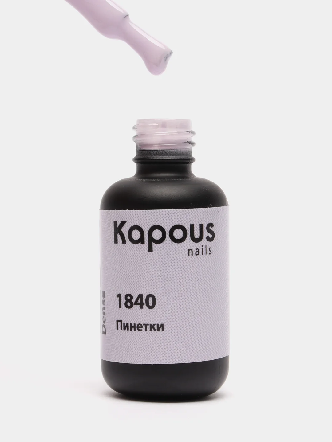 Гель-лак для ногтей Kapous "Пинетки 1840", 8 мл