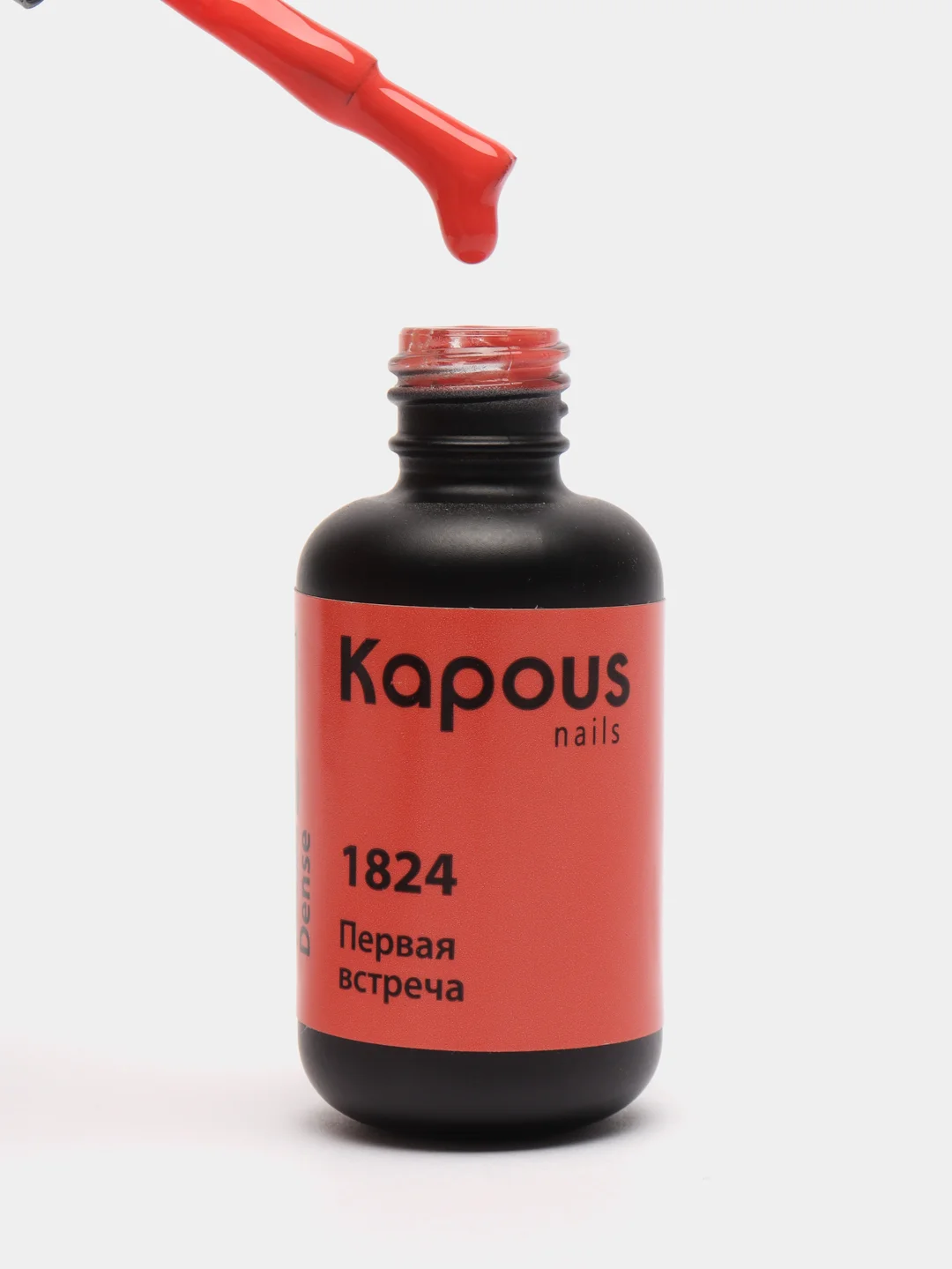 Гель-лак Kapous "Первая встреча", 1824, 8 мл