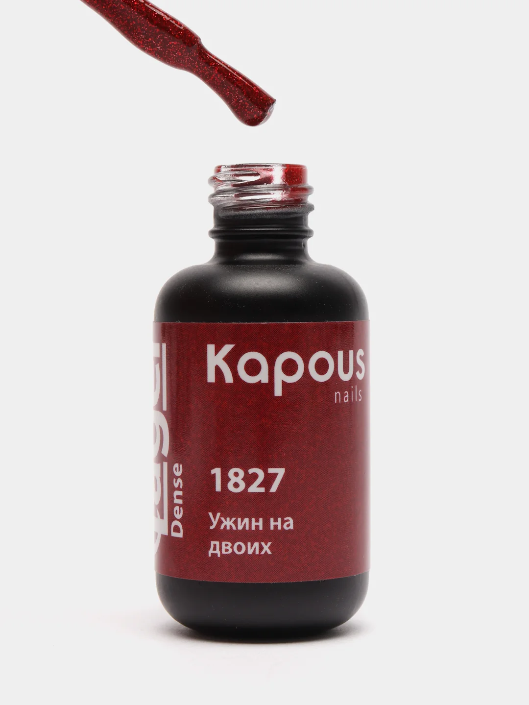 Гель-лак для ногтей Kapous 1827 "Ужин на двоих", 8 мл