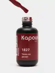 Гель-лак для ногтей Kapous 1827 "Ужин на двоих", 8 мл
