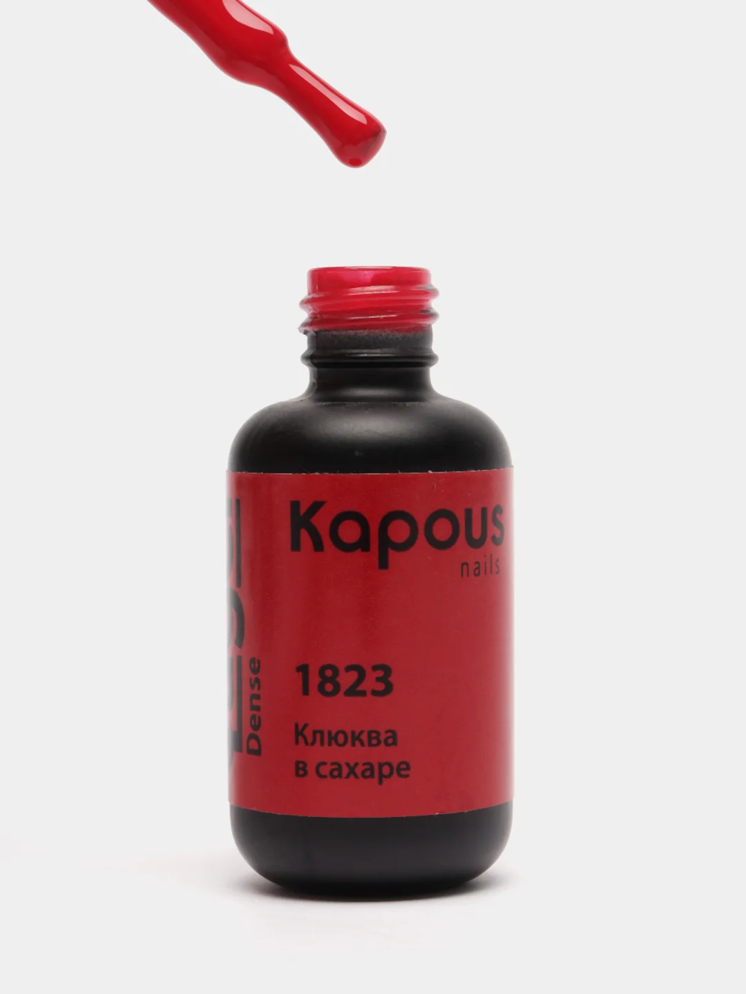 1823 Клюква в сахаре, гель-лак 8 мл. Kapous