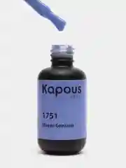 1751 "Мини-бикини", гель-лак, 8 мл, Kapous
