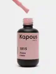 1815 "Икона стиля", гель-лак, 8 мл, Kapous