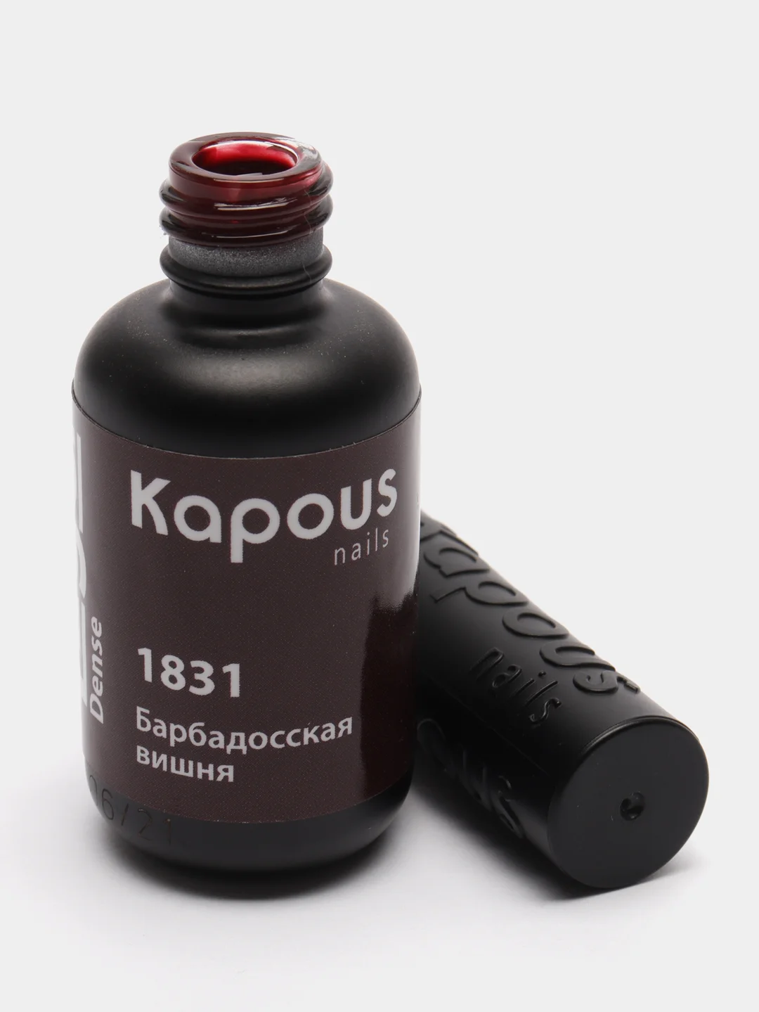 Гель-лак для ногтей Kapous "1831 Барбадосская вишня", 8 мл