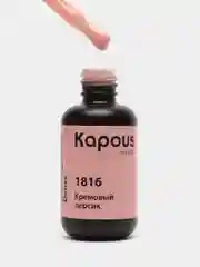 Гель-лак для ногтей Kapous "Кремовый персик", 8 мл, 1816