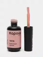 Гель-лак для ногтей Kapous "Кремовый персик", 8 мл, 1816