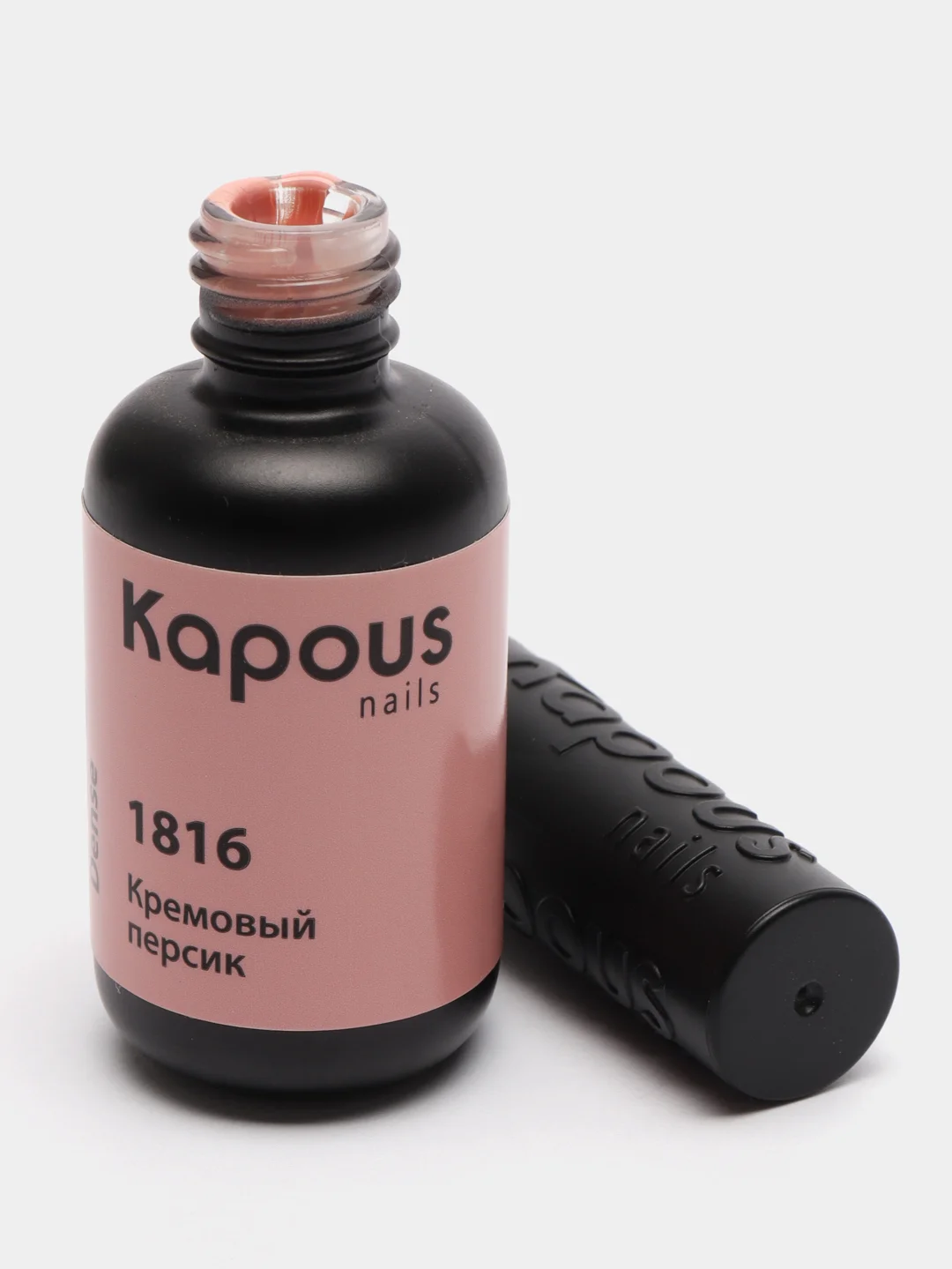Гель-лак для ногтей Kapous "Кремовый персик", 8 мл, 1816