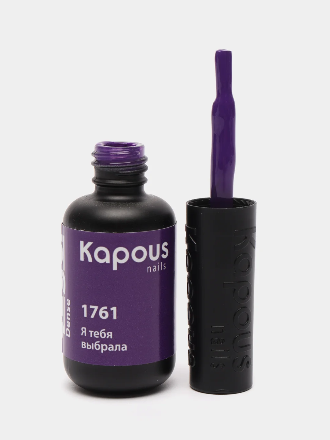 Гель-лак для ногтей Kapous "Я тебя выбрала", 8 мл, 1761