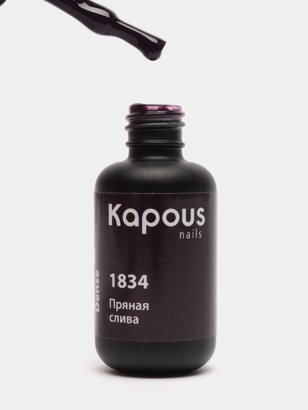 1834 "Пряная слива", Гель-лак для ногтей 8 мл, Kapous