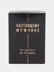 Зажигалка бензиновая