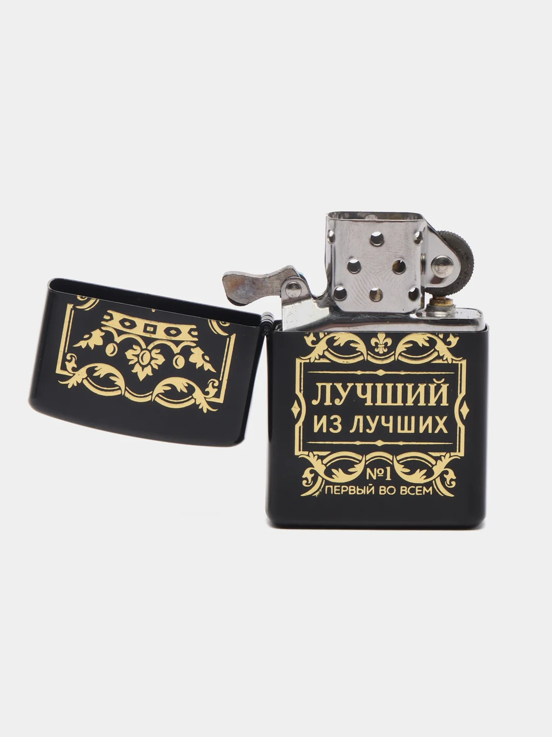 Зажигалка бензиновая