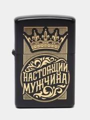 Зажигалка бензиновая