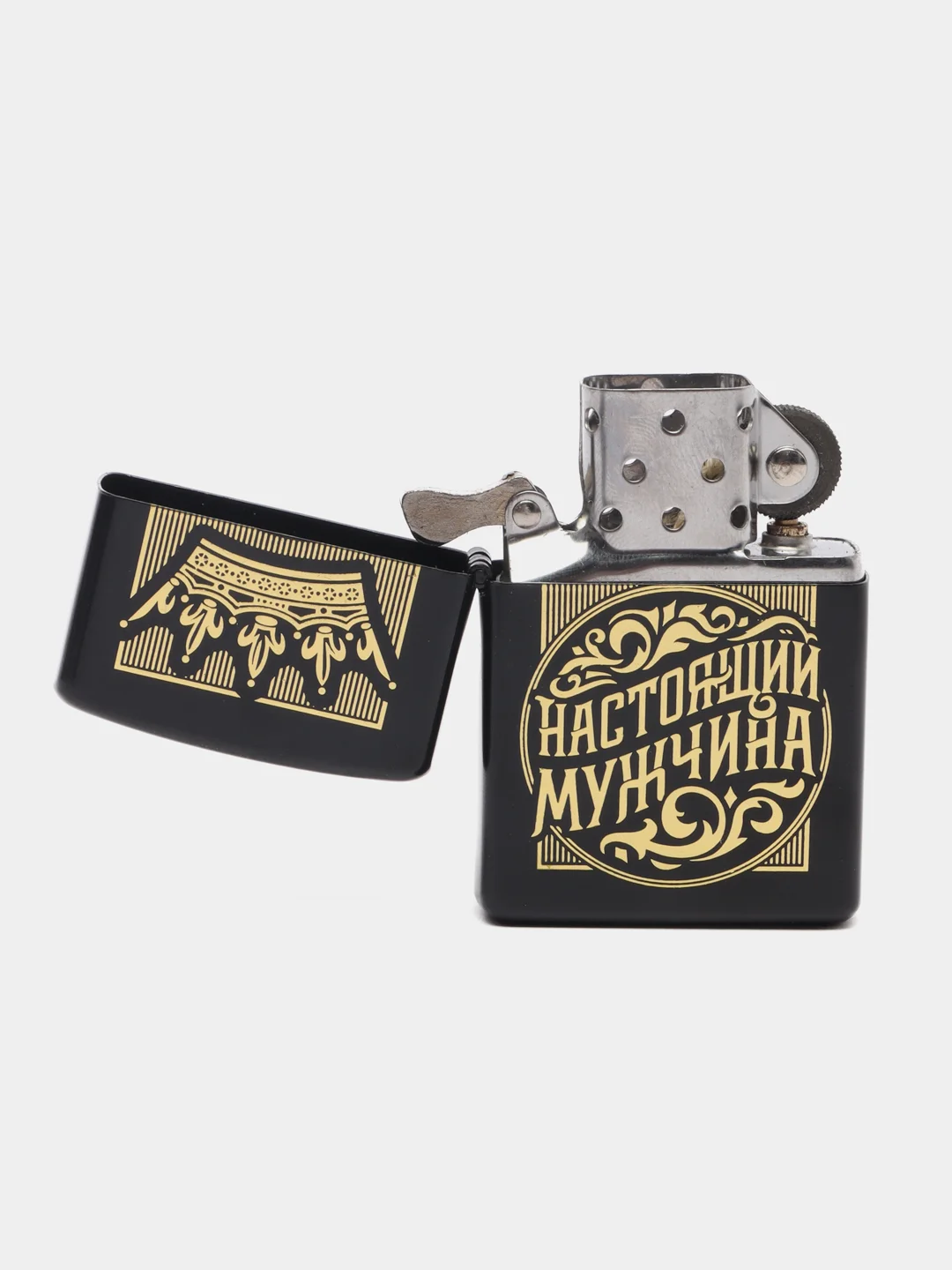 Зажигалка бензиновая