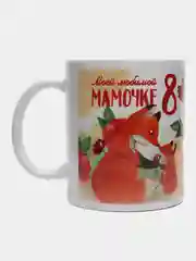 Бирюзовый кружка подарочная подарочная, 8 марта