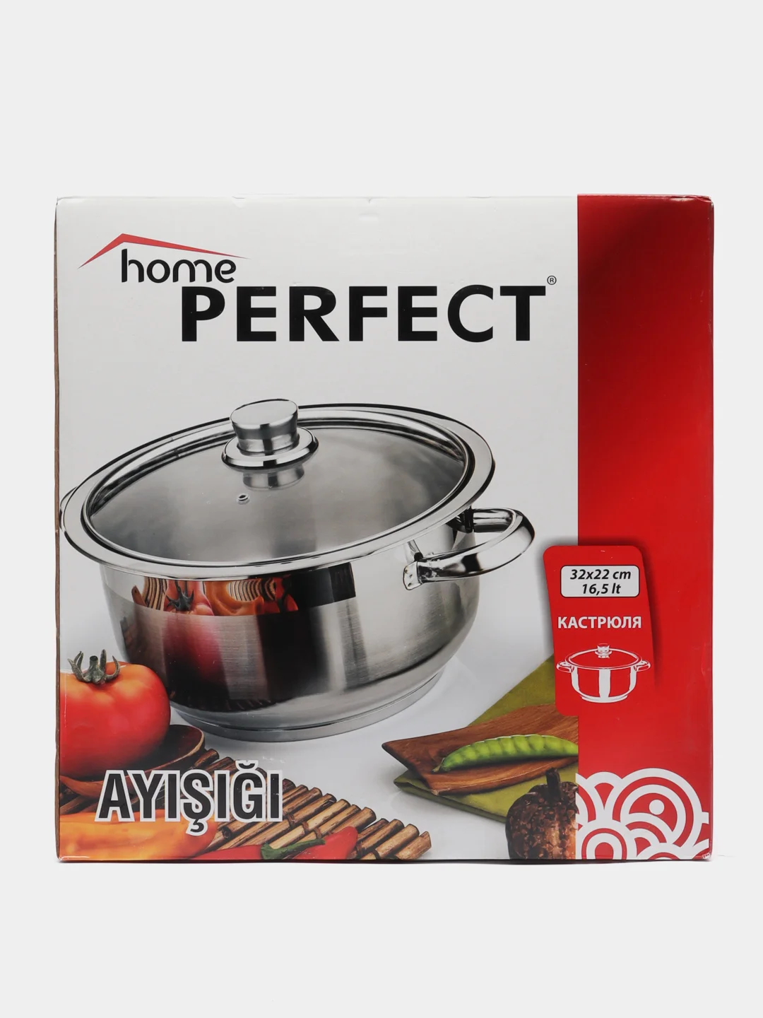 Кастрюля 16л PERFECT из нержавейки, многослойное индукционное дно, стеклянная крышка