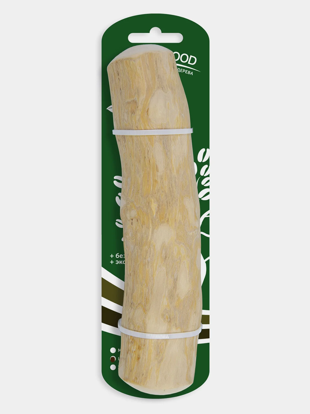 Игрушка для собак COFFEE WOOD "Палочка кофейного дерева", 21см, L