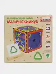 Деревянный сортер Магический куб