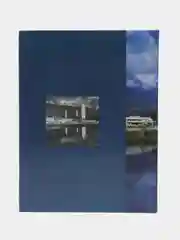 Индиго фотоальбом 100 фото, 10х15, "Путешествие", твёрдая обложка
