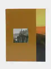 Бронзовый фотоальбом 100 фото, 10х15, "Путешествие", твёрдая обложка