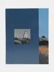 Белый фотоальбом 100 фото, 10х15, "Путешествие", твёрдая обложка