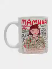Зеленый кружка маме, подарок на Новый год, день Матери, 8 марта