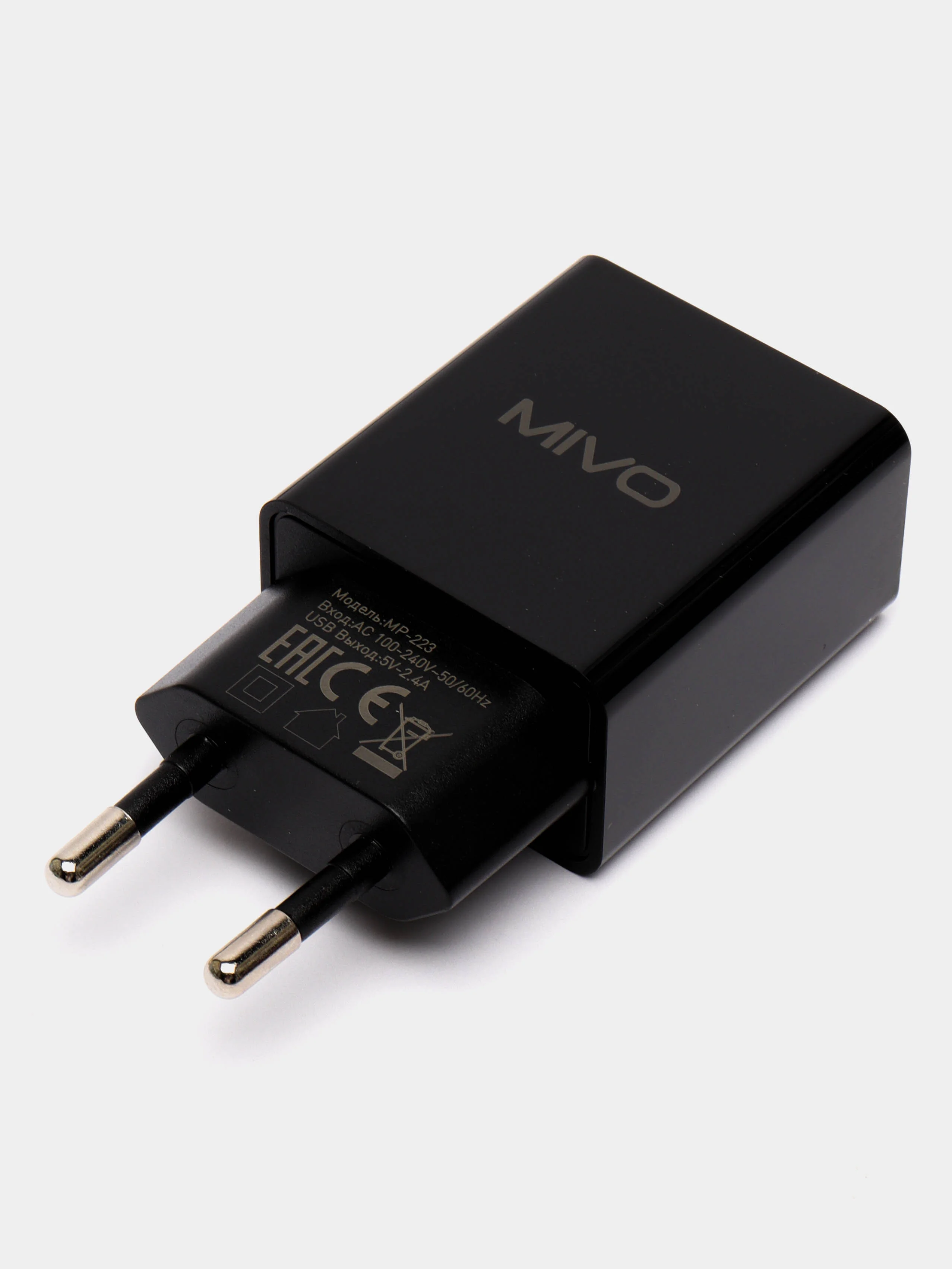 Белый сетевое зарядное устройство, 2 USB, 2.4 А