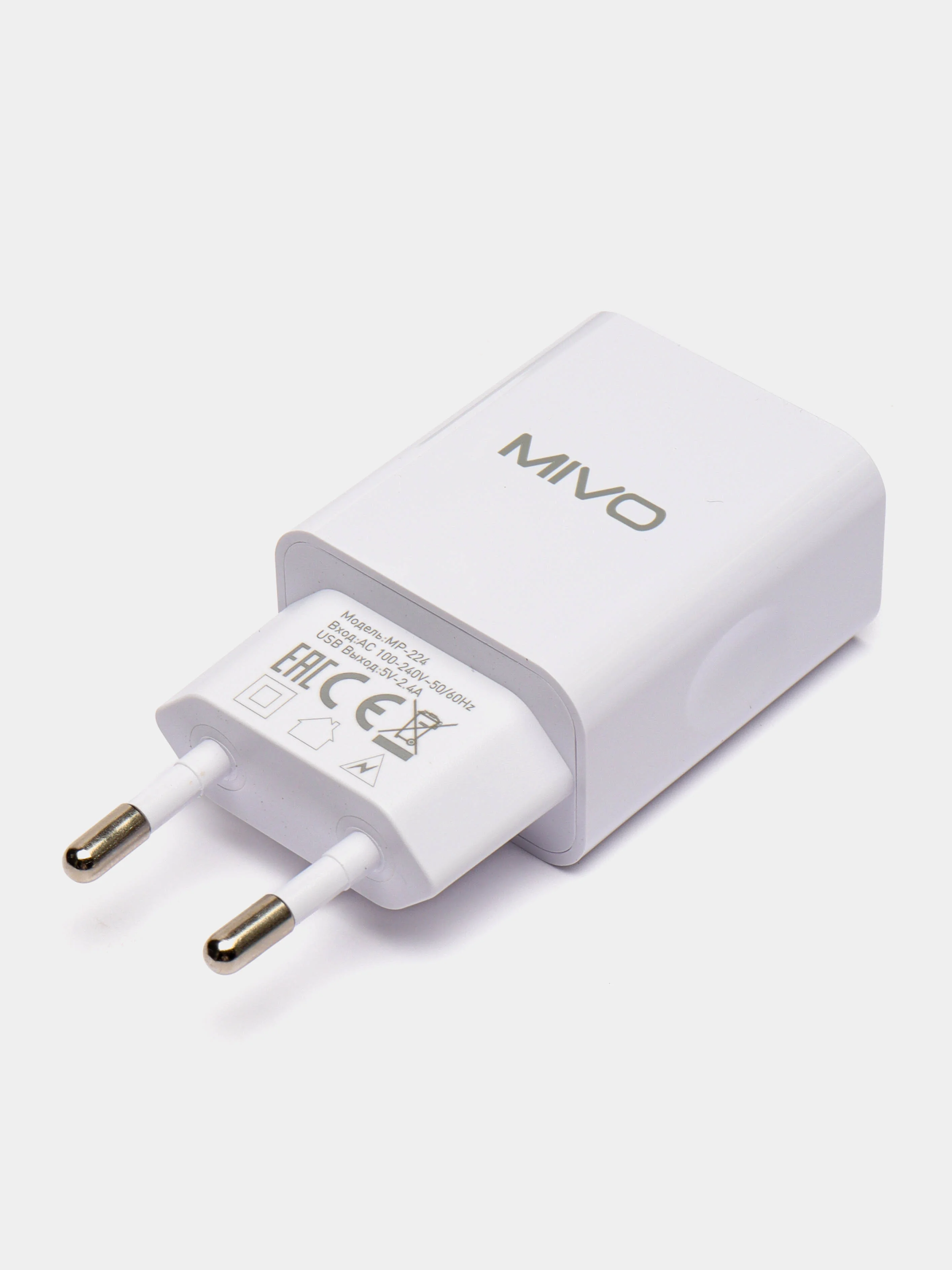 Белый сетевое зарядное устройство, 2 USB, 2.4 А
