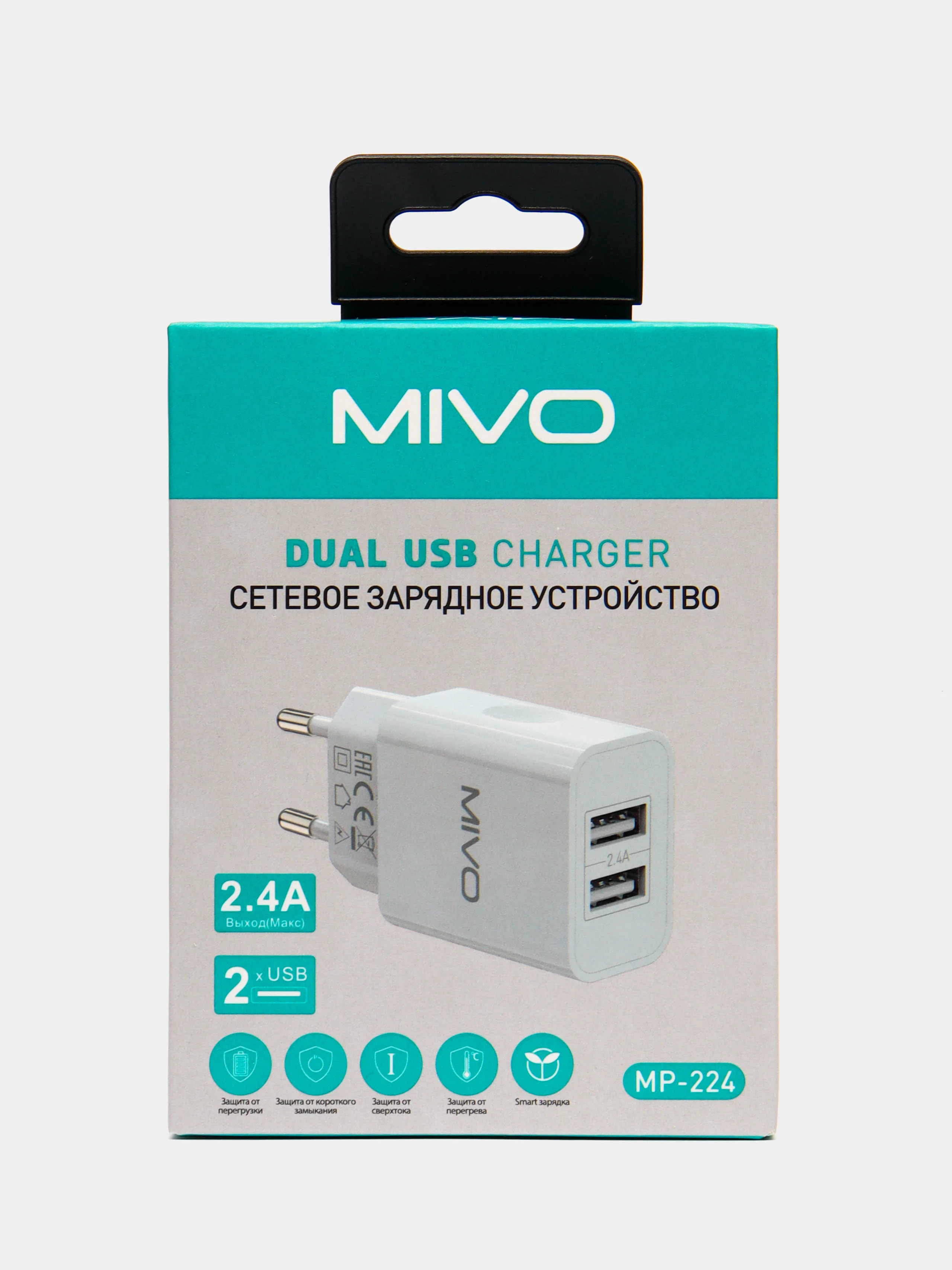 Белый сетевое зарядное устройство, 2 USB, 2.4 А