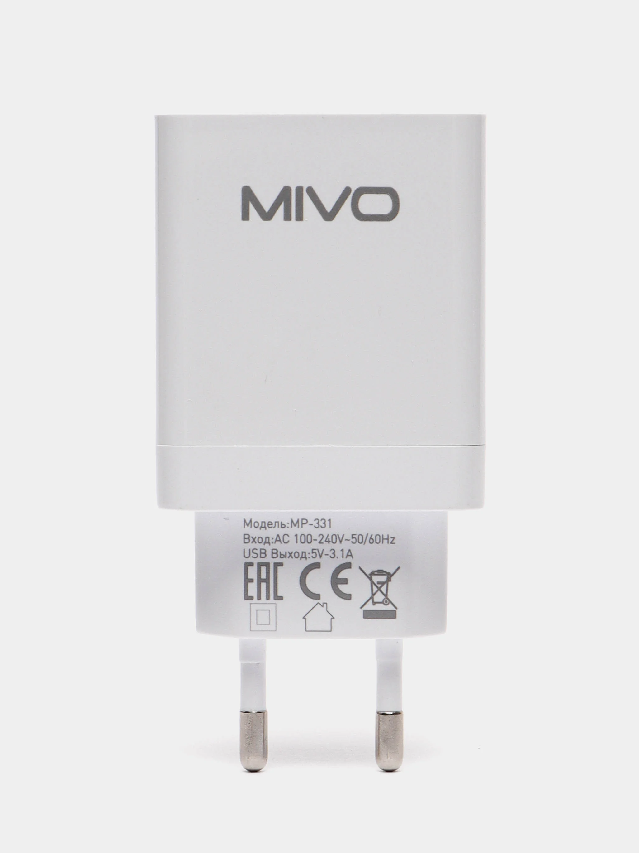 Белый зарядное сетевое устройство с быстрой зарядкой, 3 USB, 12W, 3.1А