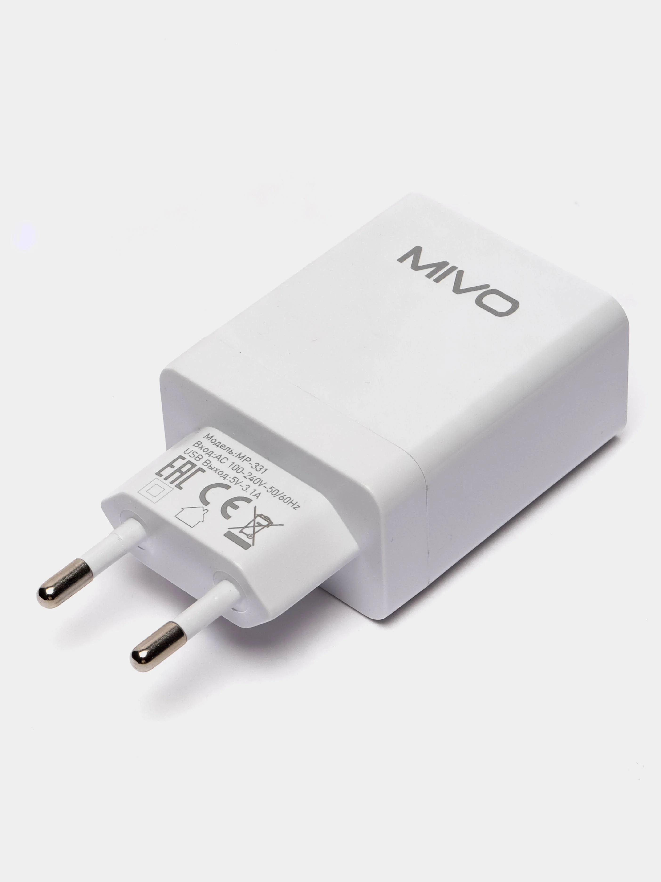 Белый зарядное сетевое устройство с быстрой зарядкой, 3 USB, 12W, 3.1А