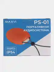 Серый беспроводная портативная колонка Maxvi PS-01