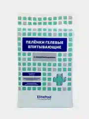 Пелёнки для собак гелевые с хлоргексидином Elitepad "Chlorhexidine", 60 х 60 см, 10 шт/уп