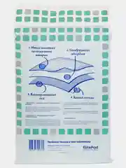Пелёнки для собак гелевые с хлоргексидином Elitepad "Chlorhexidine", 60 х 60 см, 10 шт/уп