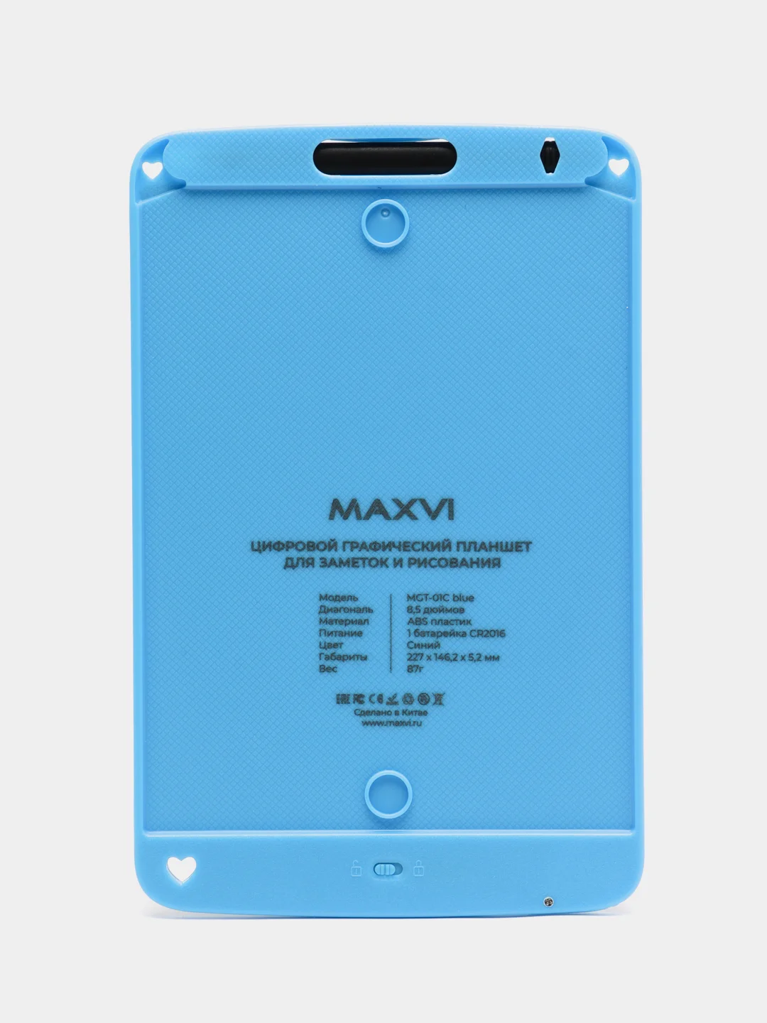 Синий графический цветной планшет для заметок и рисование Maxvi MGT-01С, размер 8.5"