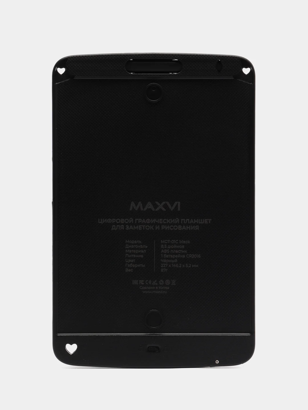 Синий графический цветной планшет для заметок и рисование Maxvi MGT-01С, размер 8.5"