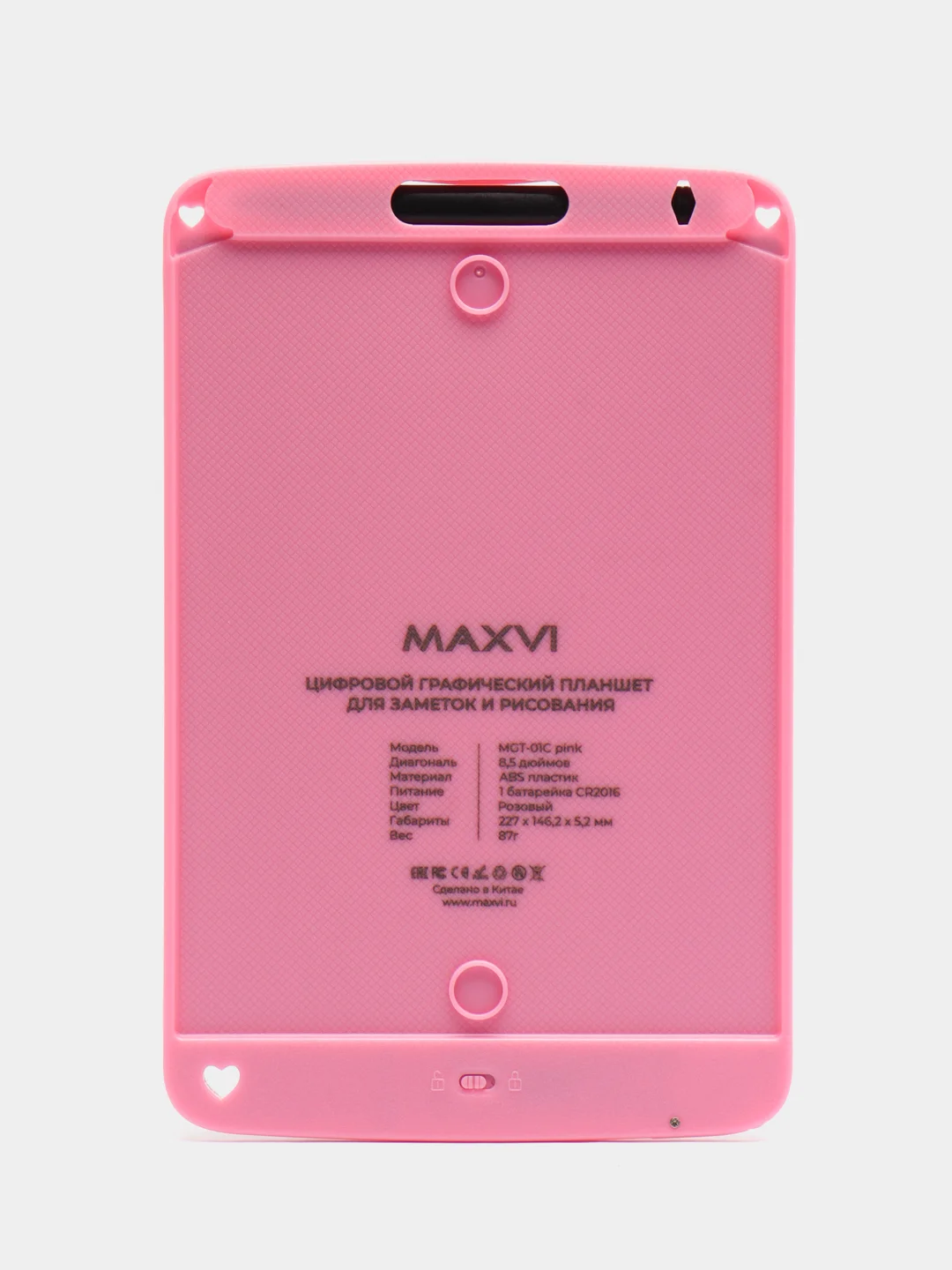 Розовый графический цветной планшет для заметок и рисование Maxvi MGT-01С, размер 8.5"