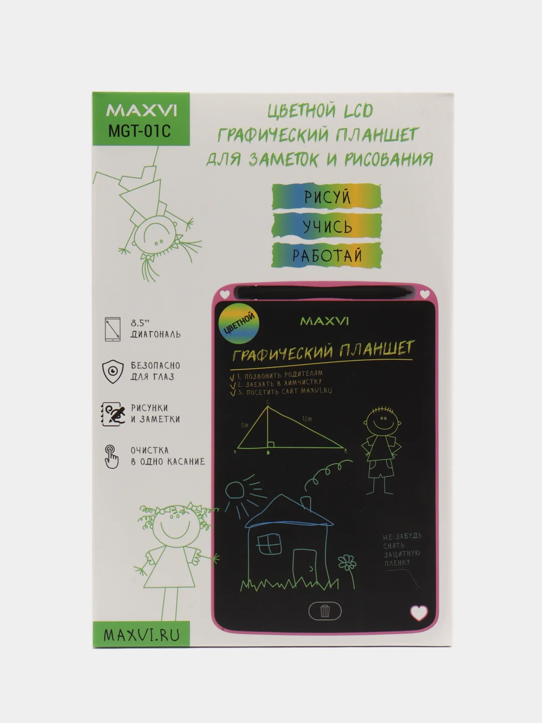 Розовый графический цветной планшет для заметок и рисование Maxvi MGT-01С, размер 8.5"