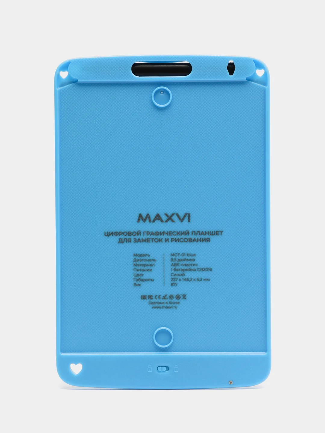 Синий графический планшет для заметок и рисование Maxvi MGT-01, размер 8.5"