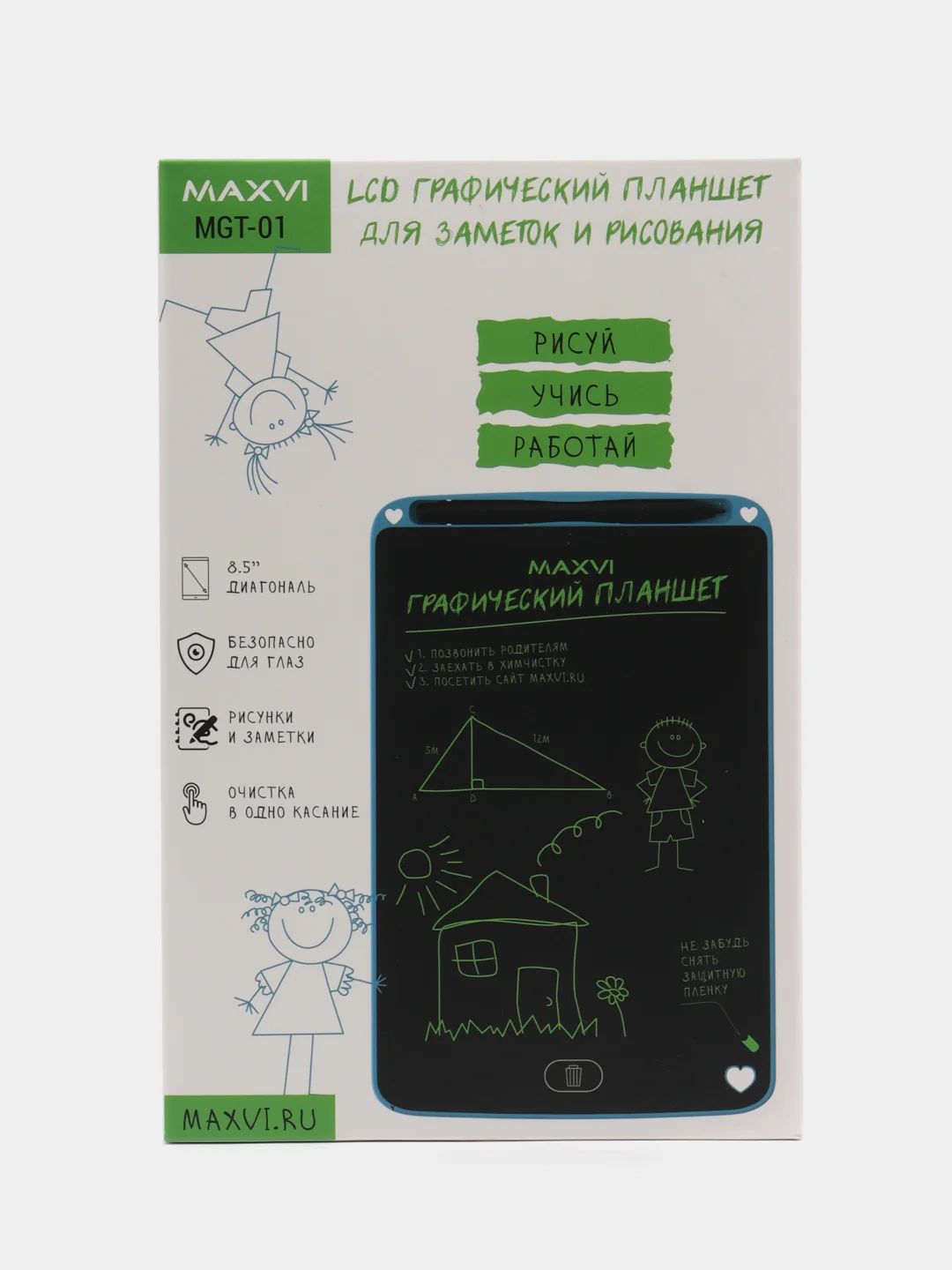 Синий графический планшет для заметок и рисование Maxvi MGT-01, размер 8.5"