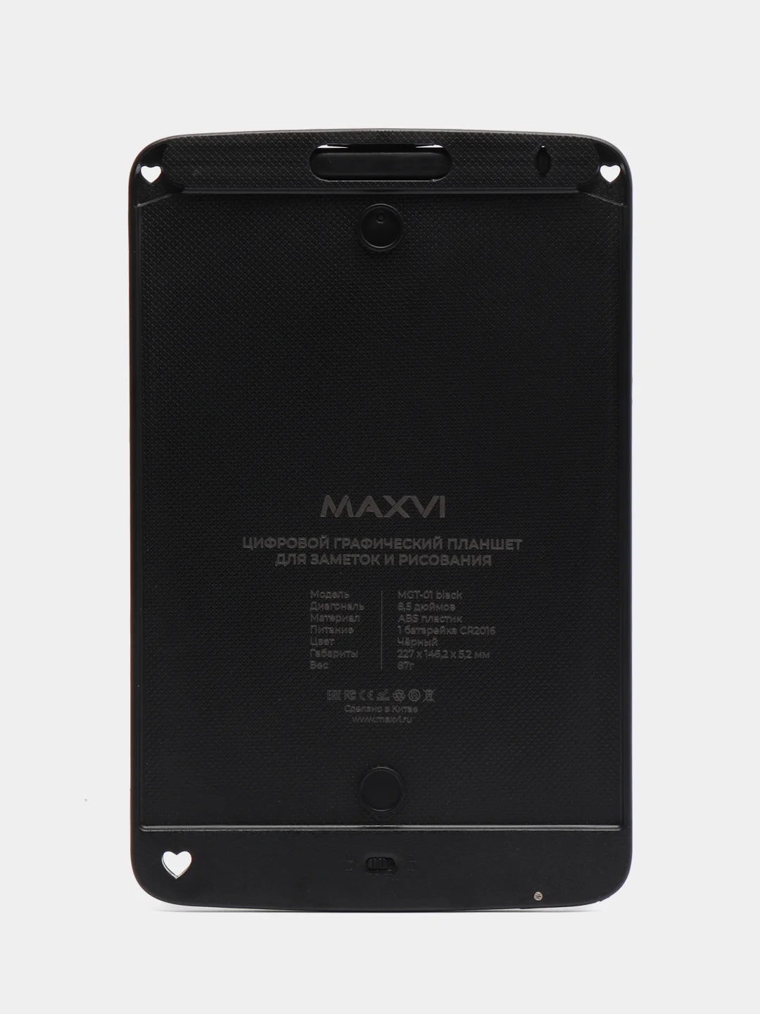 Синий графический планшет для заметок и рисование Maxvi MGT-01, размер 8.5"