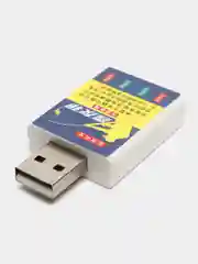 Зарядное USB устройство CR425 для умного поплавка, с аккумуляторами