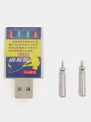 Зарядное USB устройство CR425 для умного поплавка, с аккумуляторами
