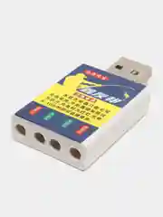 Зарядное USB устройство CR425 для умного поплавка, с аккумуляторами
