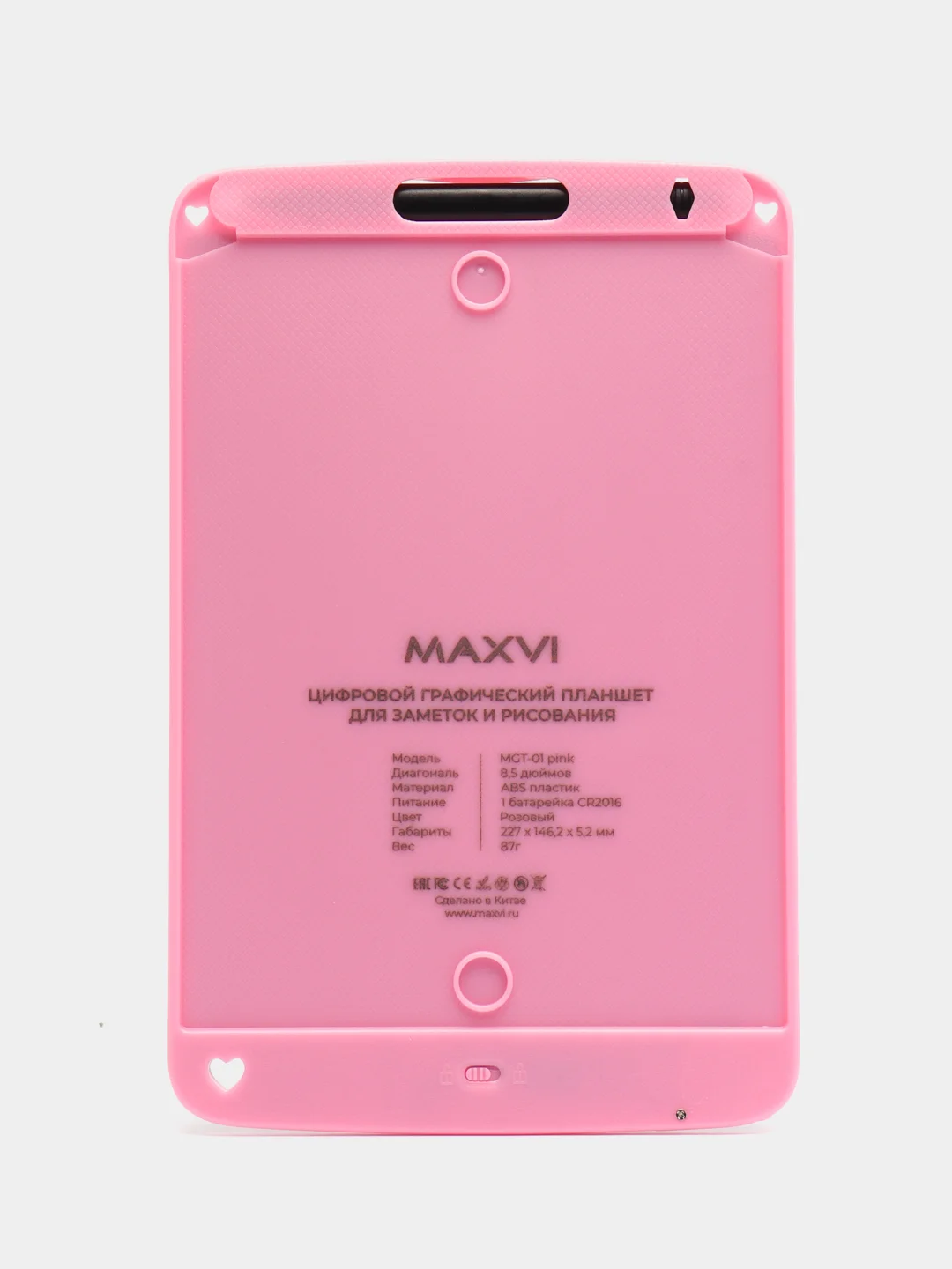 Розовый графический планшет для заметок и рисование Maxvi MGT-01, размер 8.5"