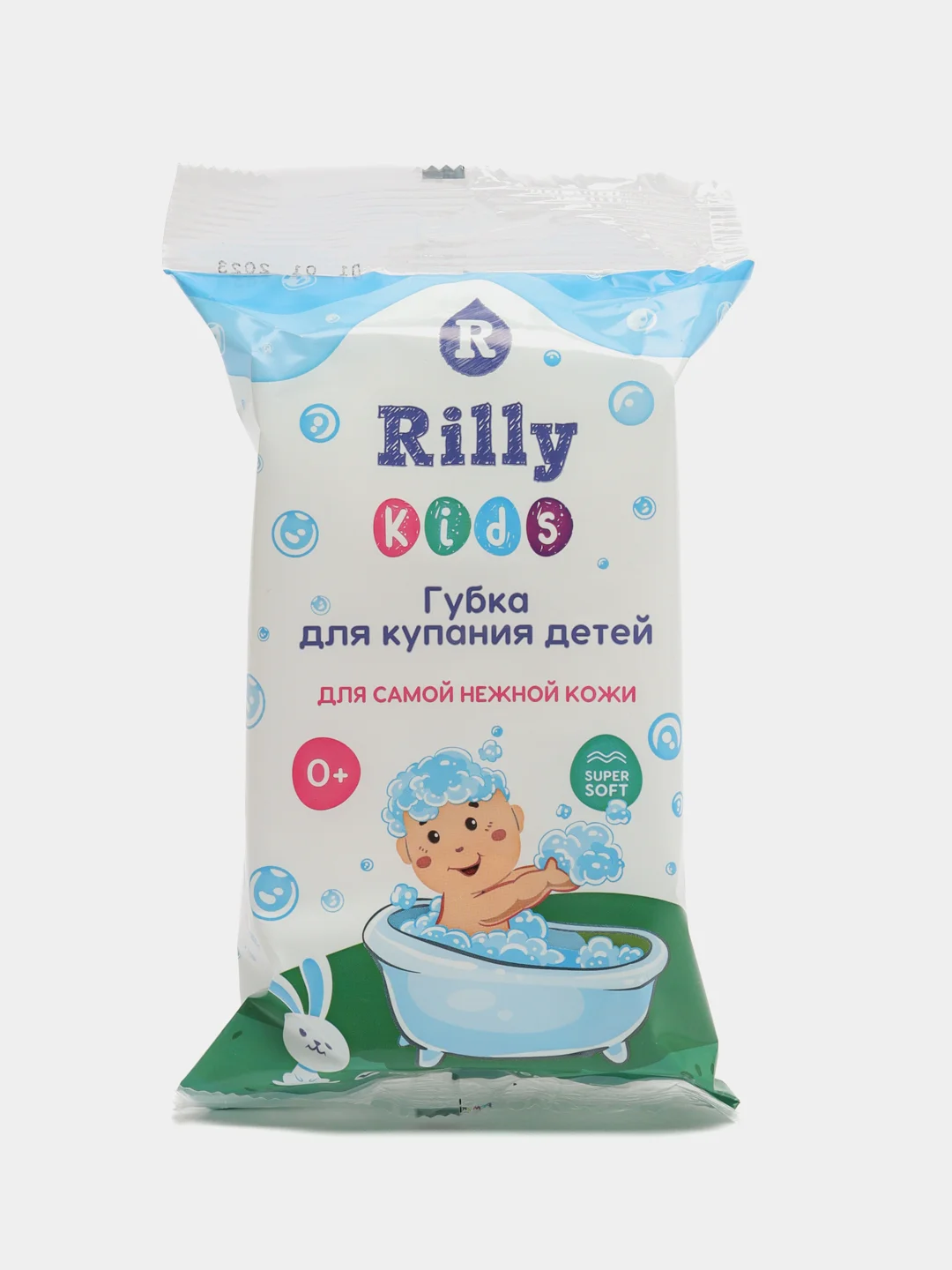 Белый детская губка для купания , губки для ребенка